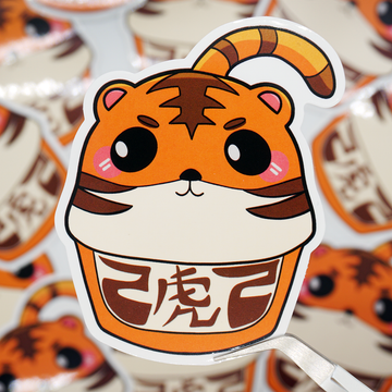 Lunar Tiger